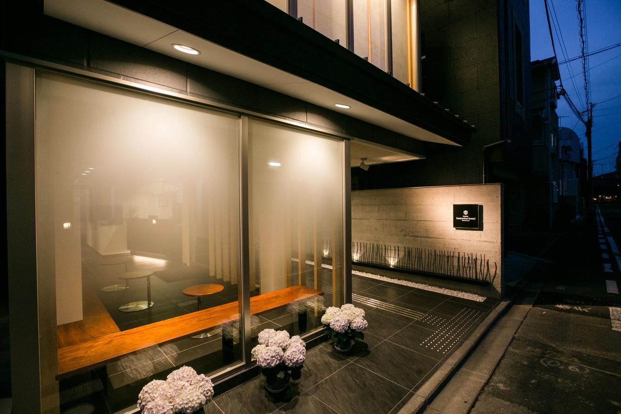 Kyoto Kamanza Hotel מראה חיצוני תמונה