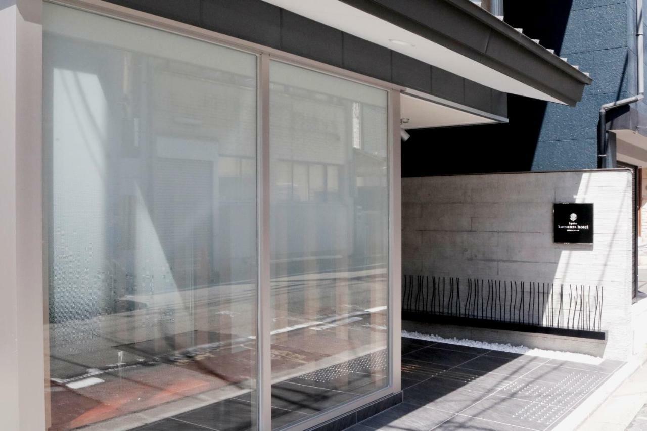 Kyoto Kamanza Hotel מראה חיצוני תמונה